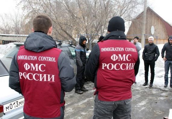 прописка в Михайловке